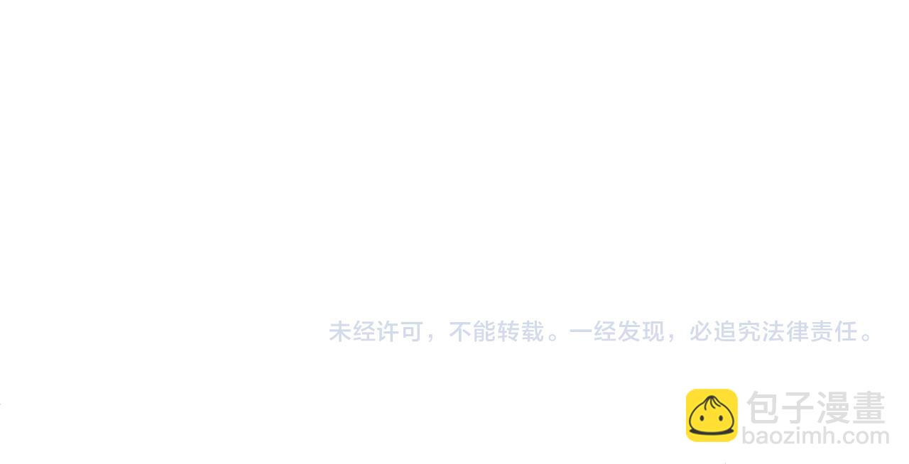 末世超級系統 - 第251話 激戰圖書館(3/3) - 2