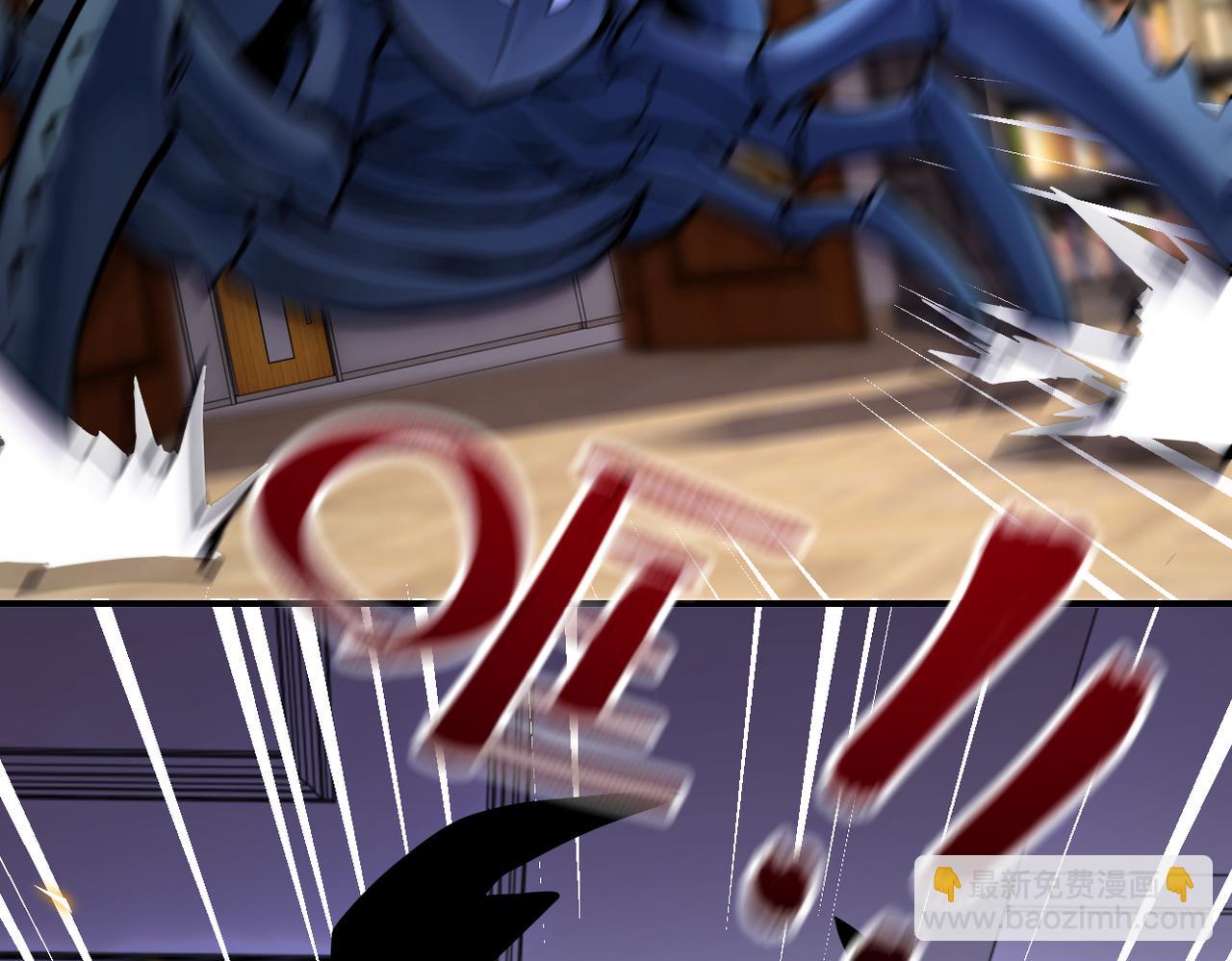 末世超級系統 - 第251話 激戰圖書館(2/3) - 4