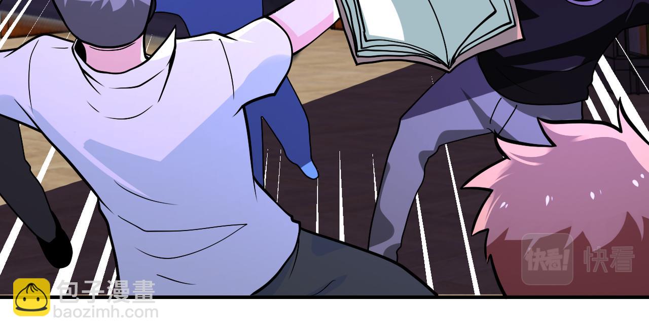 末世超級系統 - 第251話 激戰圖書館(2/3) - 7