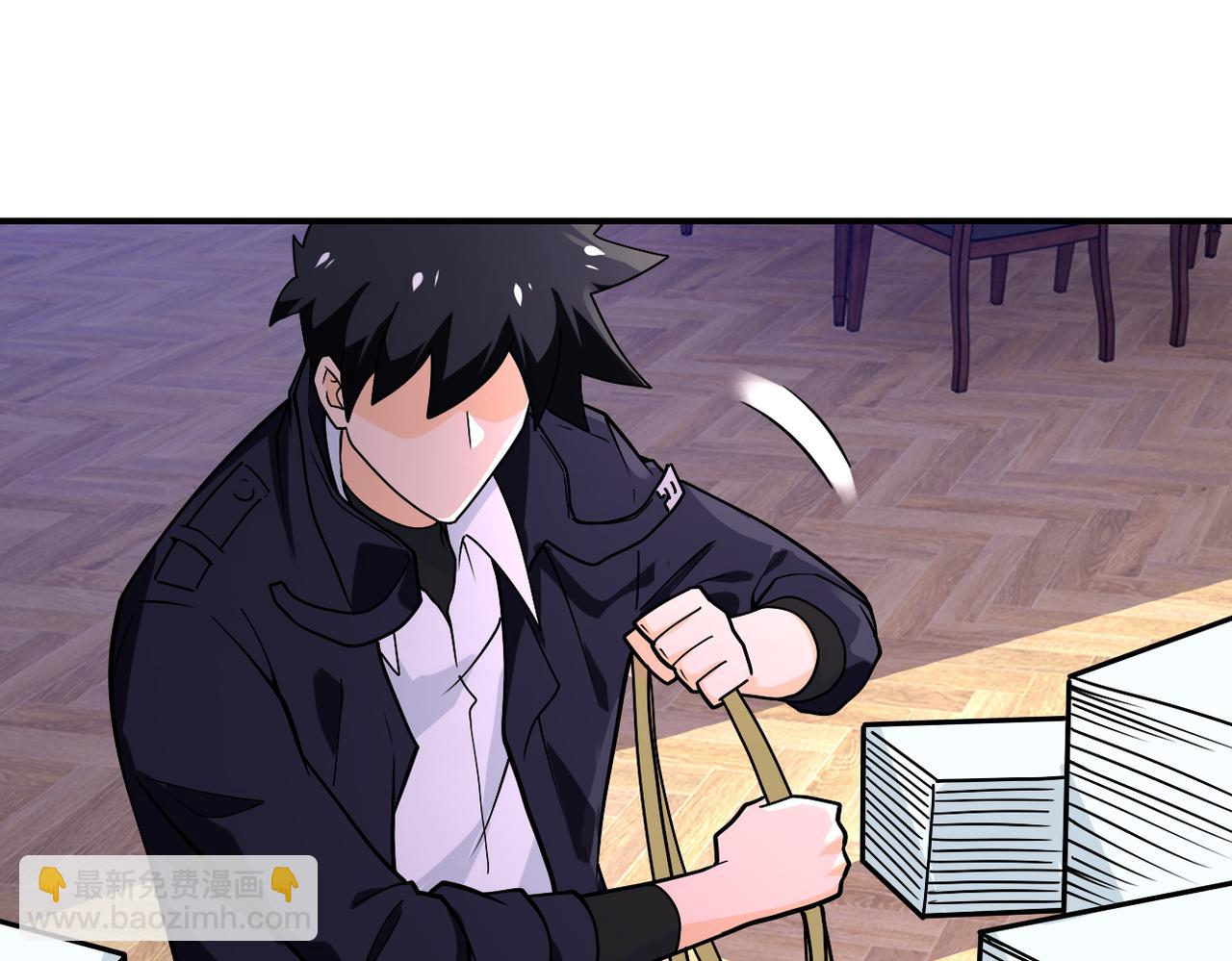 末世超級系統 - 第251話 激戰圖書館(2/3) - 3