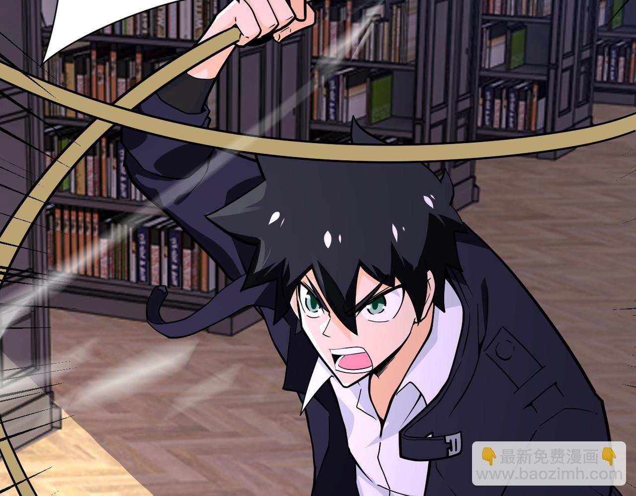 末世超級系統 - 第251話 激戰圖書館(2/3) - 6