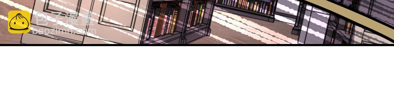 末世超級系統 - 第251話 激戰圖書館(2/3) - 1