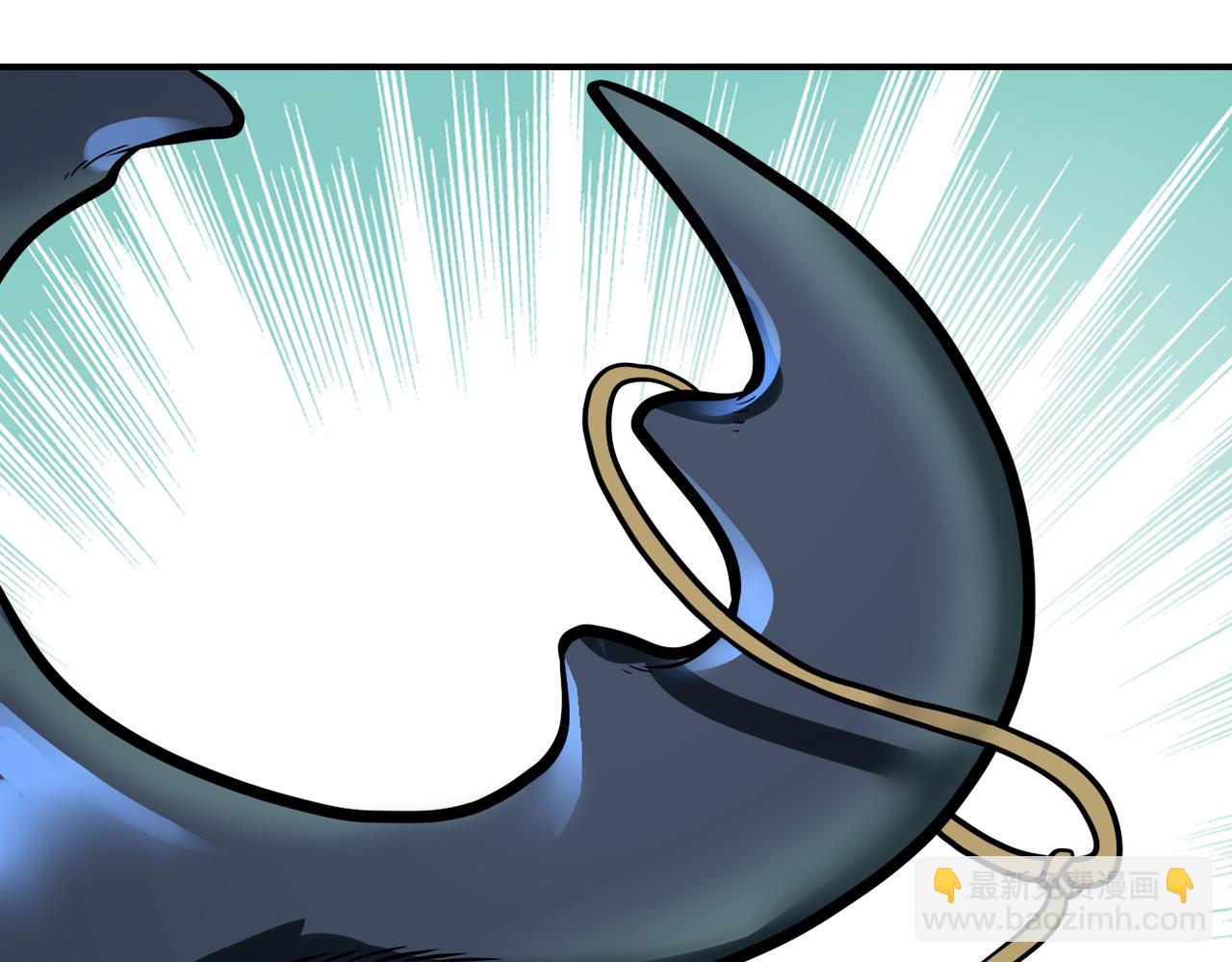 末世超級系統 - 第251話 激戰圖書館(2/3) - 2