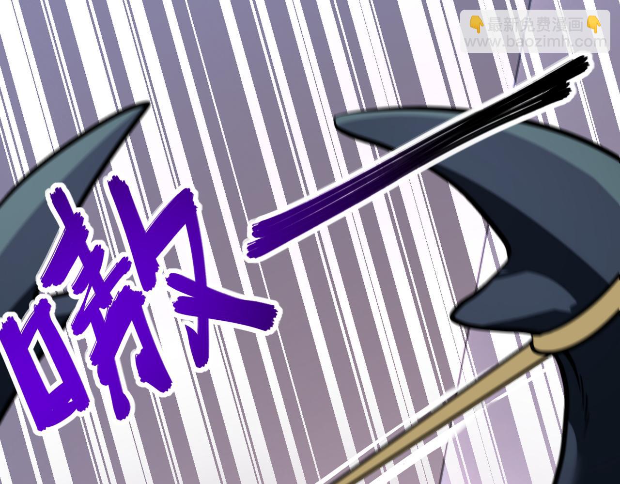 末世超級系統 - 第251話 激戰圖書館(2/3) - 8