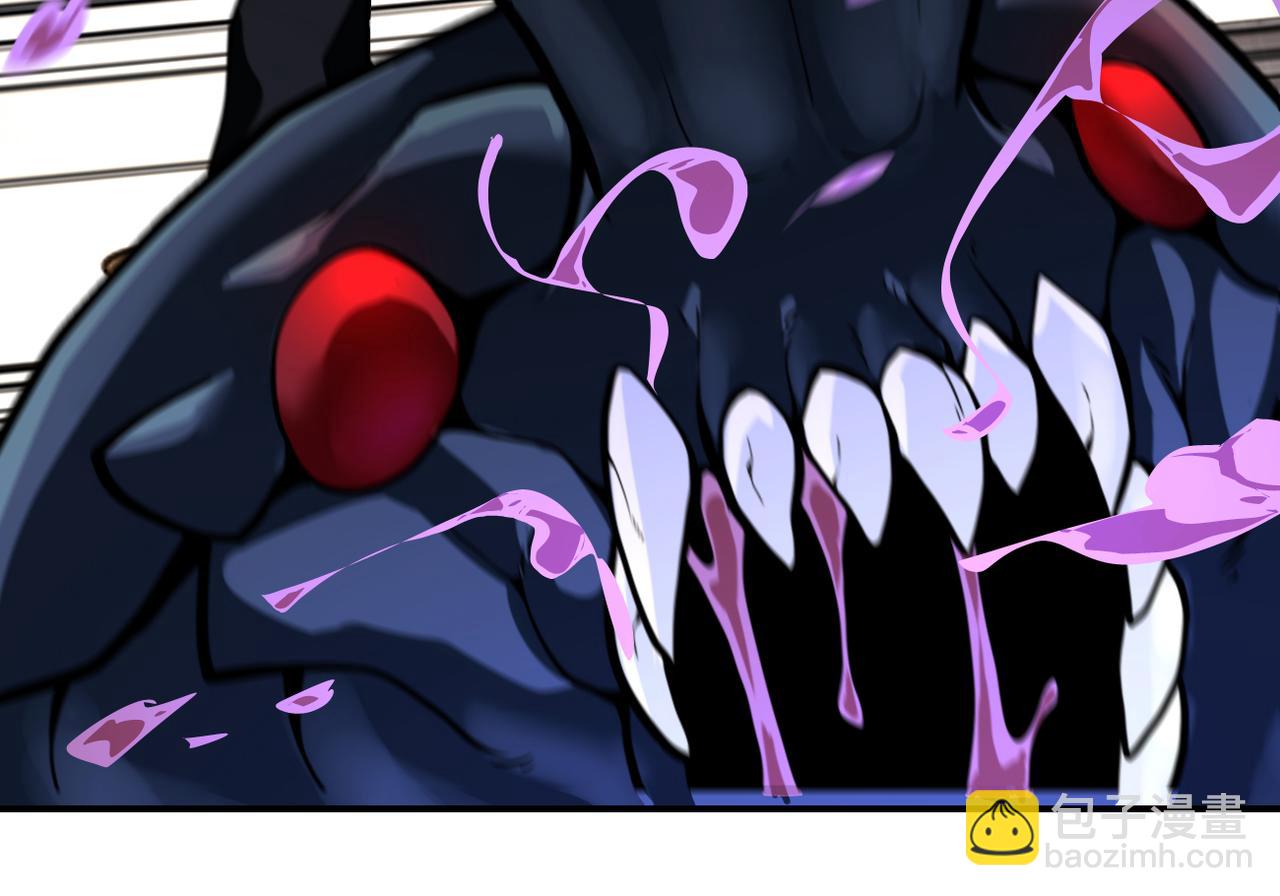 末世超級系統 - 第251話 激戰圖書館(2/3) - 2