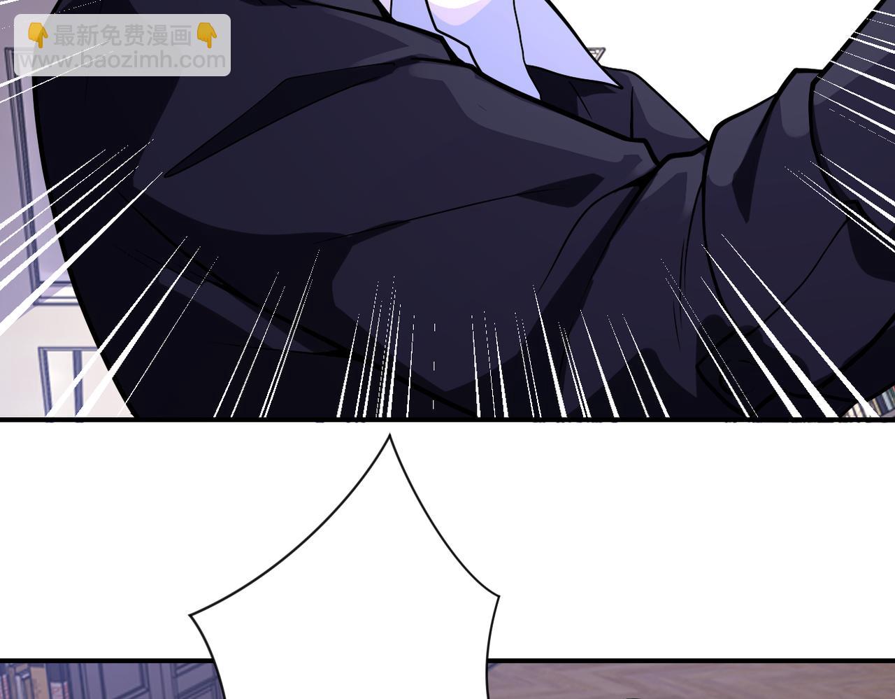 末世超級系統 - 第251話 激戰圖書館(2/3) - 4