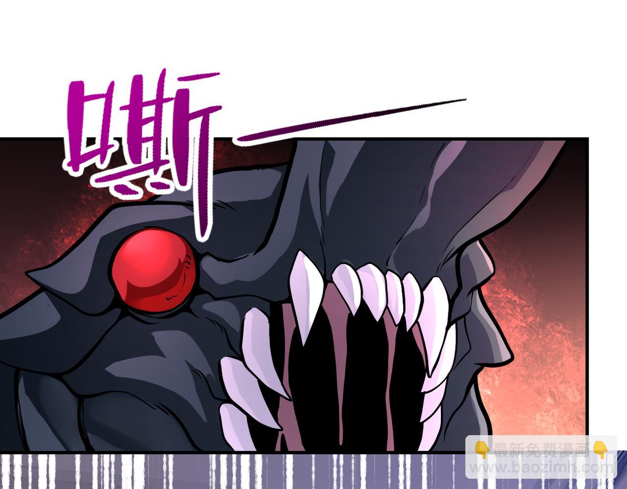 末世超級系統 - 第251話 激戰圖書館(2/3) - 2