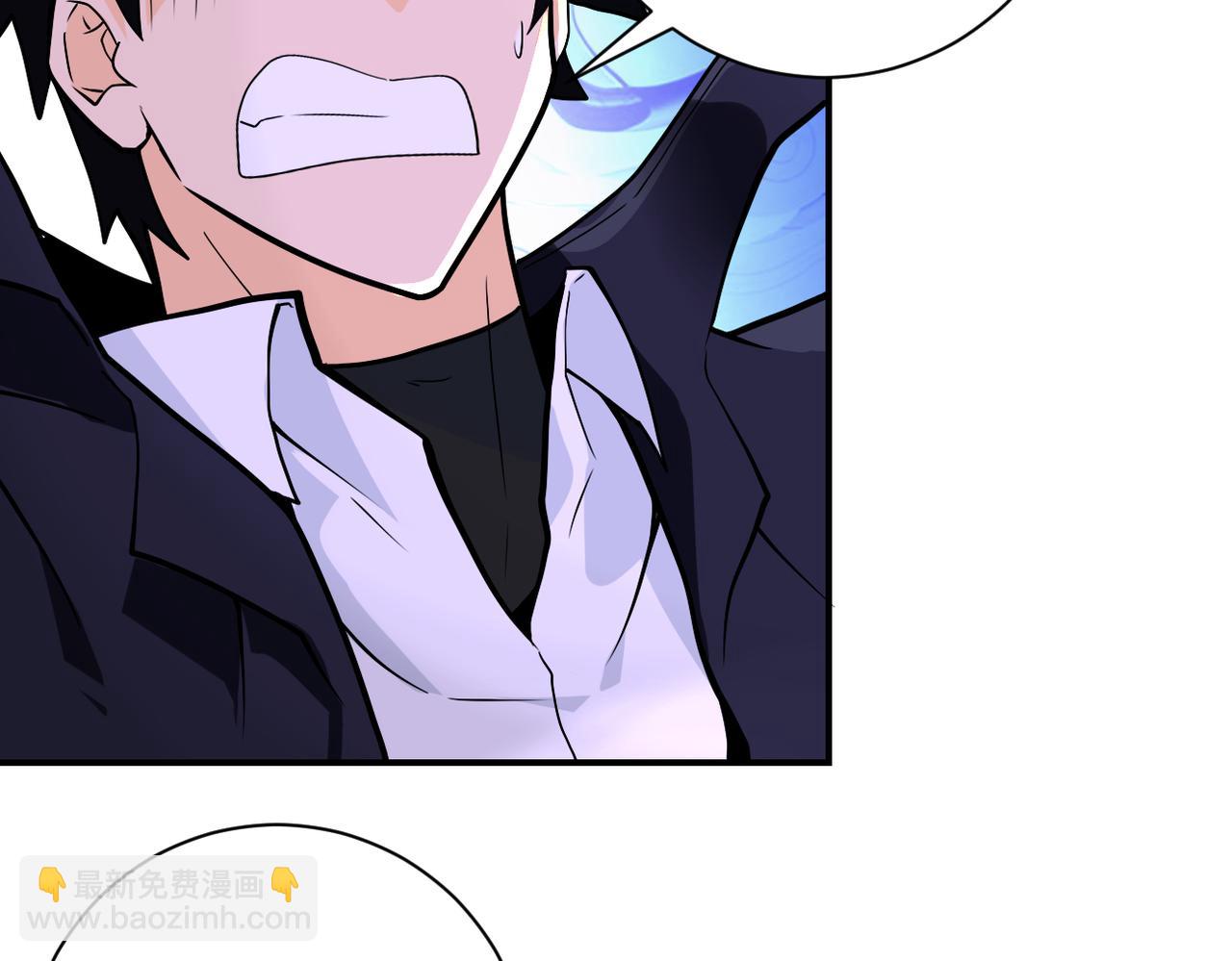 末世超級系統 - 第251話 激戰圖書館(2/3) - 7