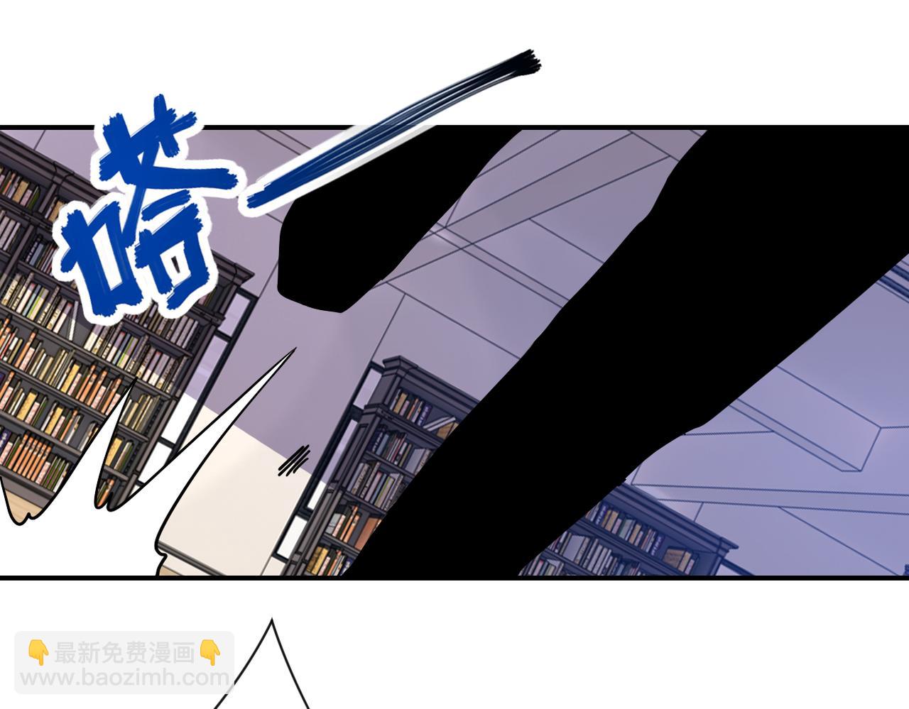 末世超級系統 - 第251話 激戰圖書館(2/3) - 1