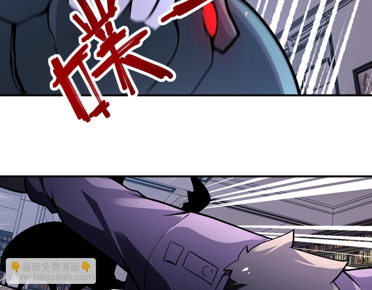 末世超級系統 - 第251話 激戰圖書館(2/3) - 4