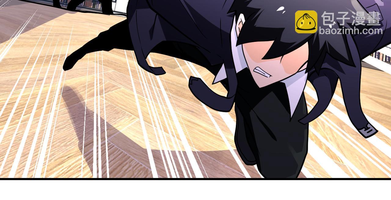 末世超級系統 - 第251話 激戰圖書館(2/3) - 5