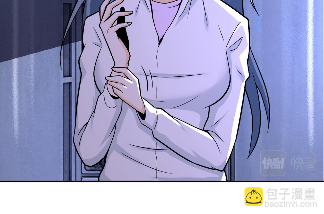 末世超級系統 - 第253話 生化中心(2/2) - 5