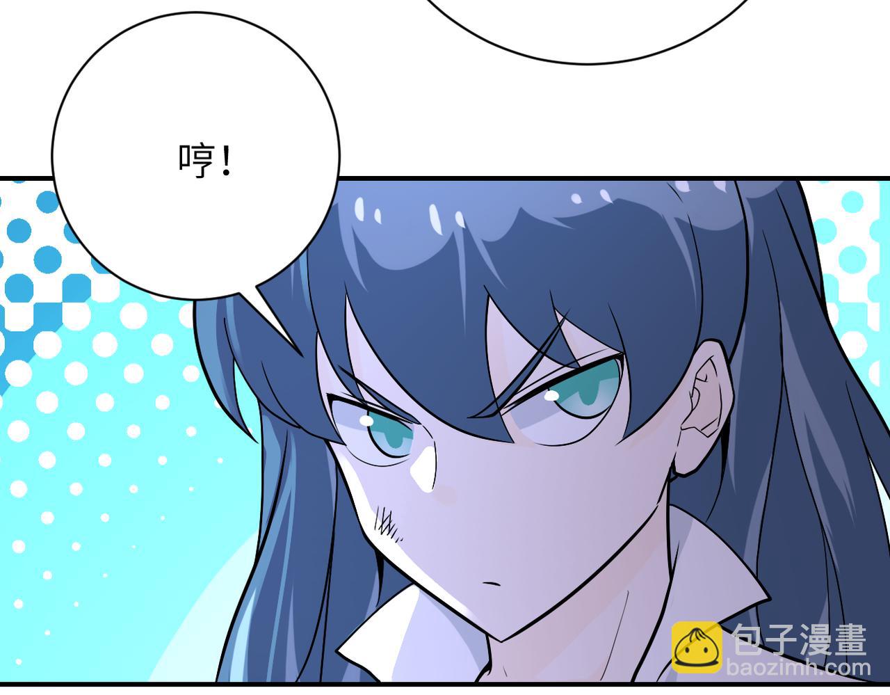末世超級系統 - 第253話 生化中心(2/2) - 8