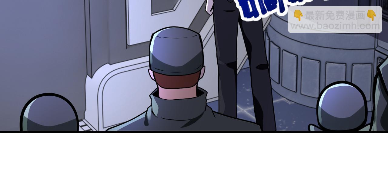 末世超級系統 - 第253話 生化中心(2/2) - 2