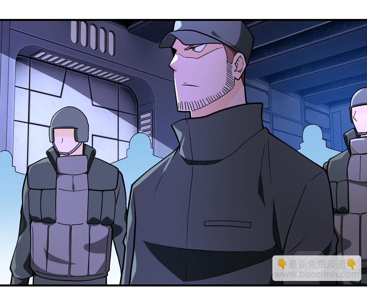 末世超級系統 - 第253話 生化中心(2/2) - 3