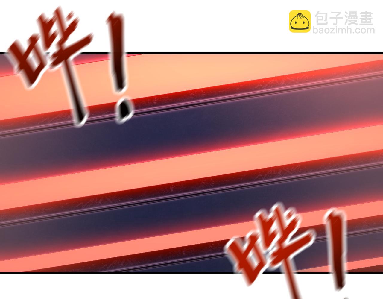 末世超級系統 - 第253話 生化中心(2/2) - 8