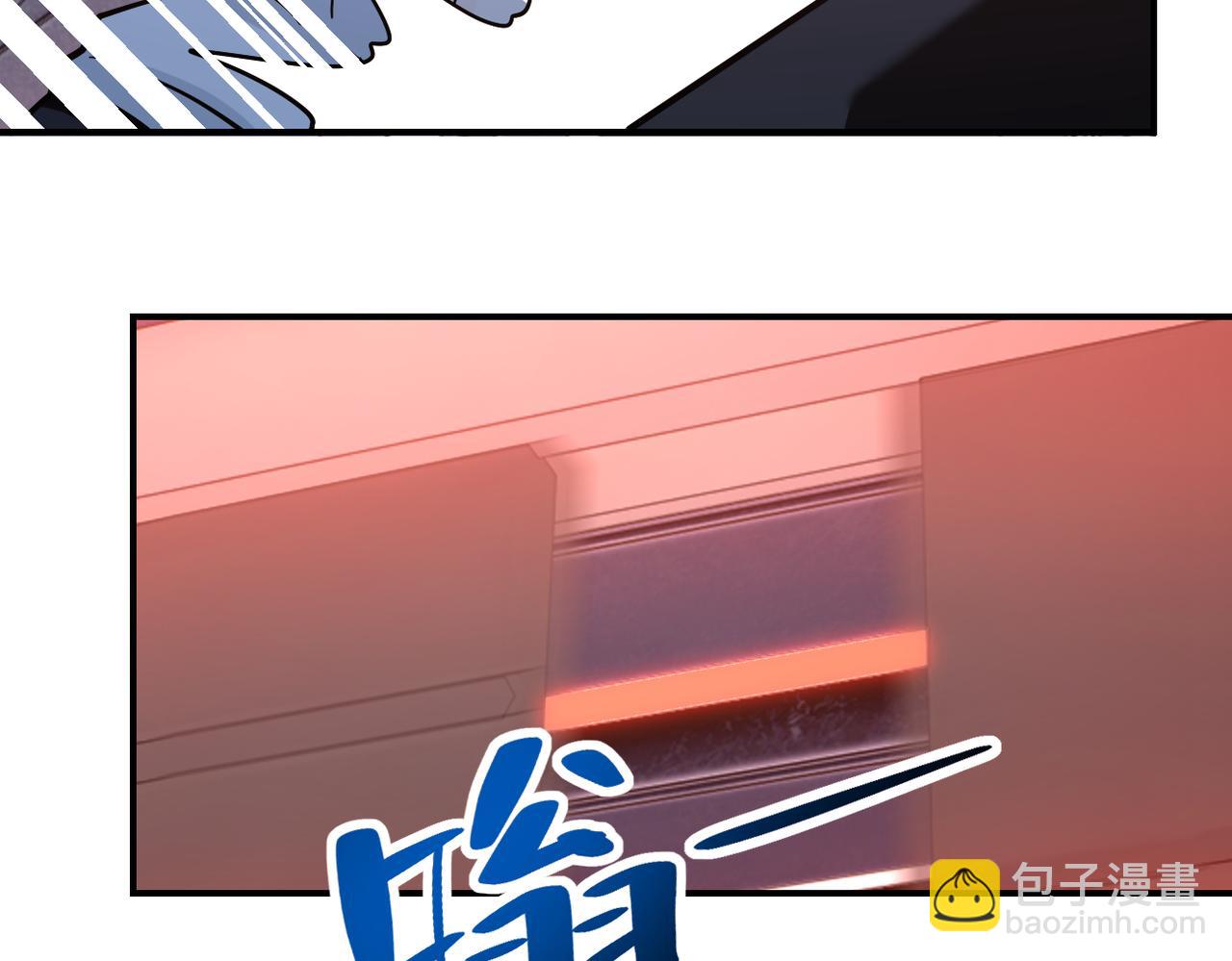 末世超級系統 - 第253話 生化中心(2/2) - 7