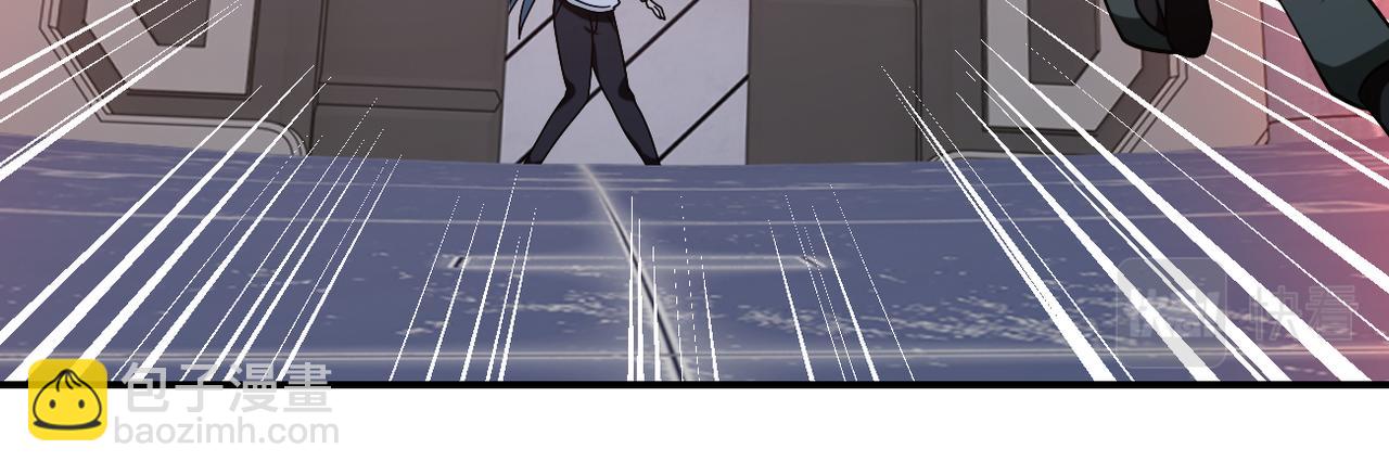 末世超級系統 - 第253話 生化中心(2/2) - 1