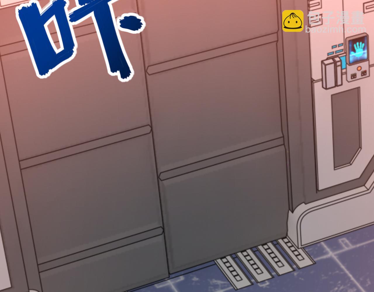 末世超級系統 - 第253話 生化中心(2/2) - 4