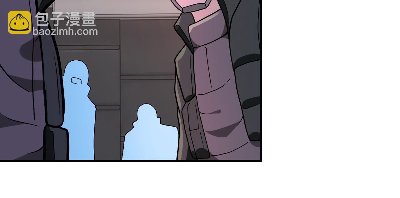 末世超級系統 - 第253話 生化中心(2/2) - 2