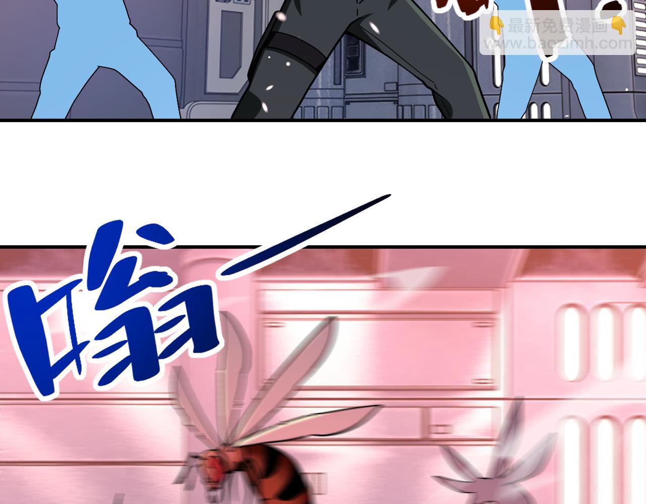 末世超級系統 - 第253話 生化中心(2/2) - 1