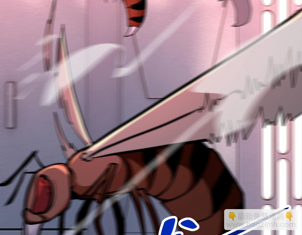 末世超級系統 - 第253話 生化中心(2/2) - 2