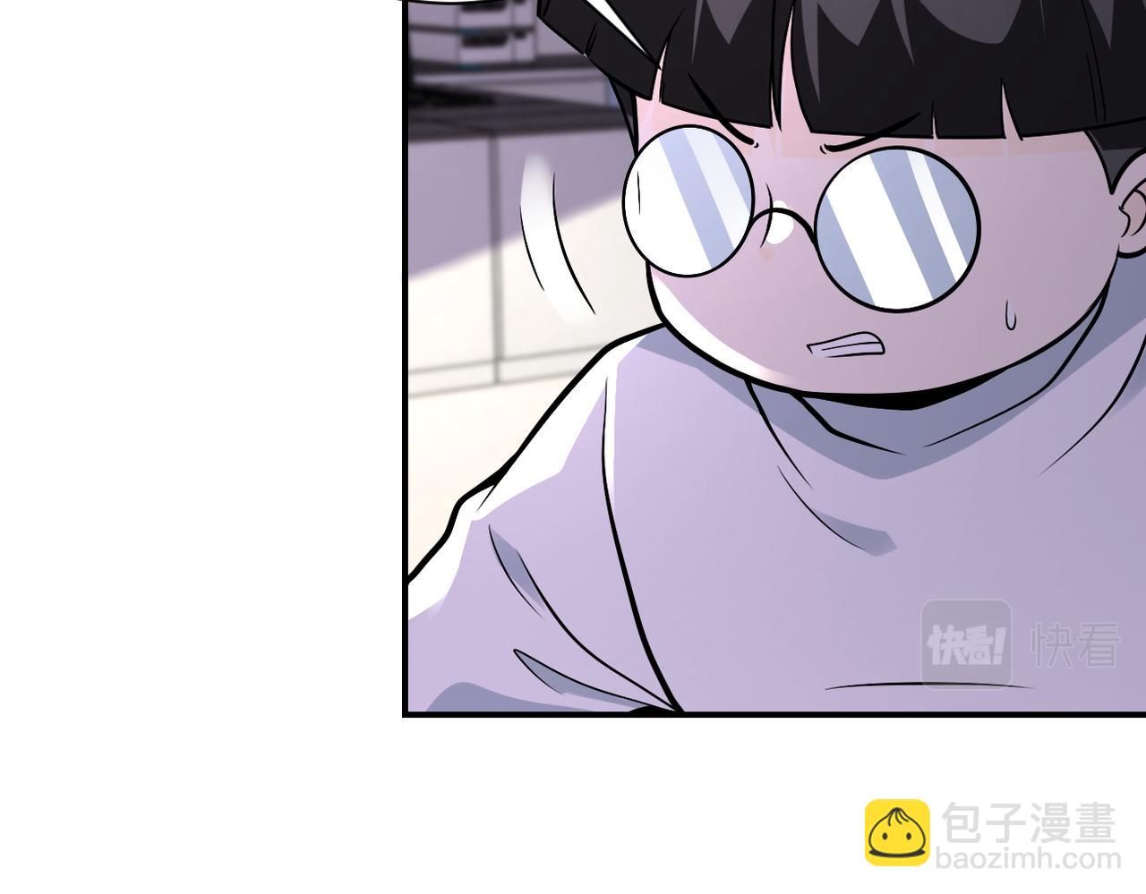 末世超級系統 - 第255話 少女夢碎(1/3) - 4