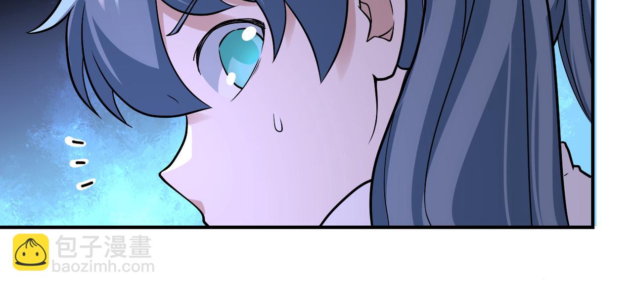 末世超級系統 - 第255話 少女夢碎(1/3) - 2