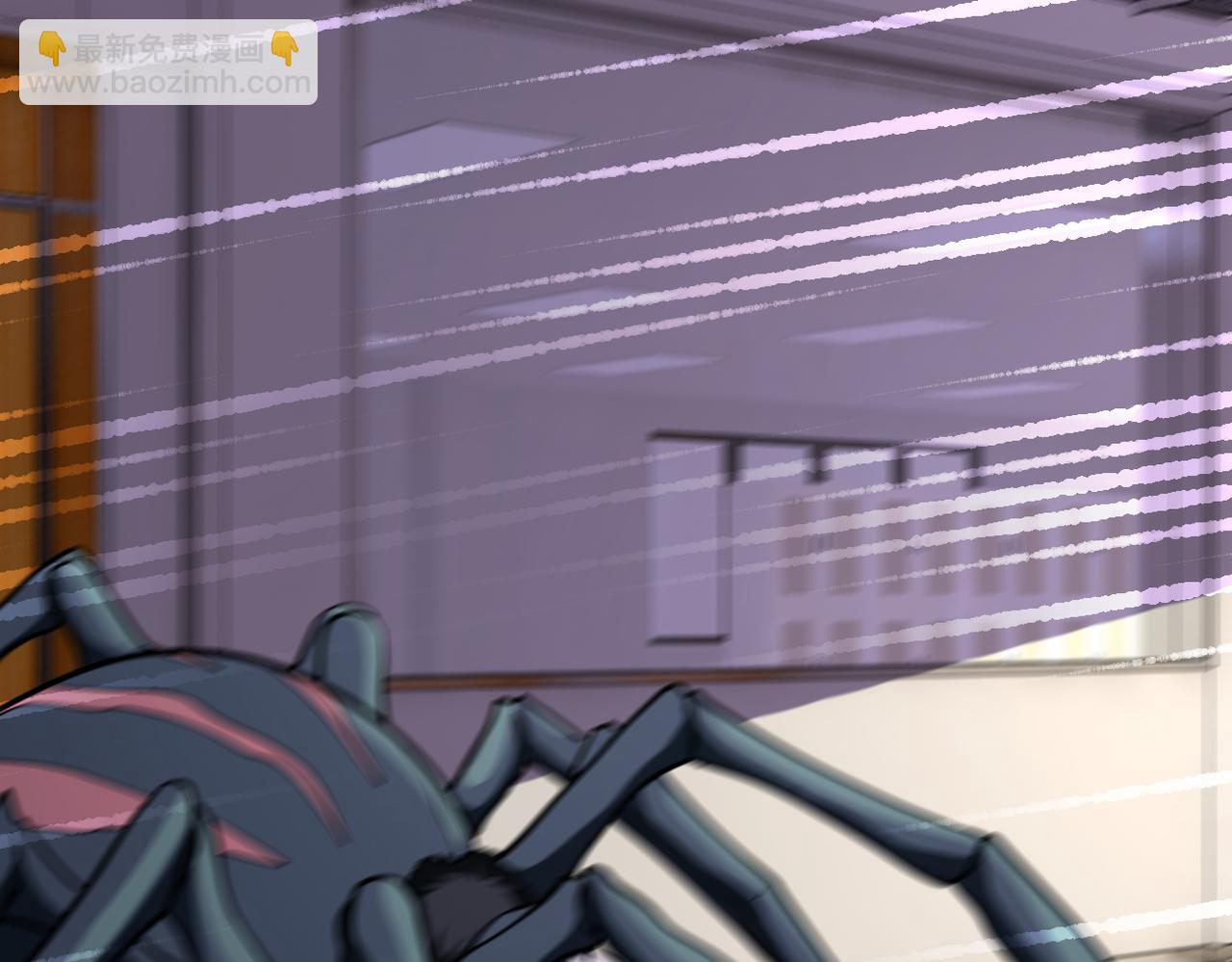 末世超級系統 - 第255話 少女夢碎(2/3) - 2