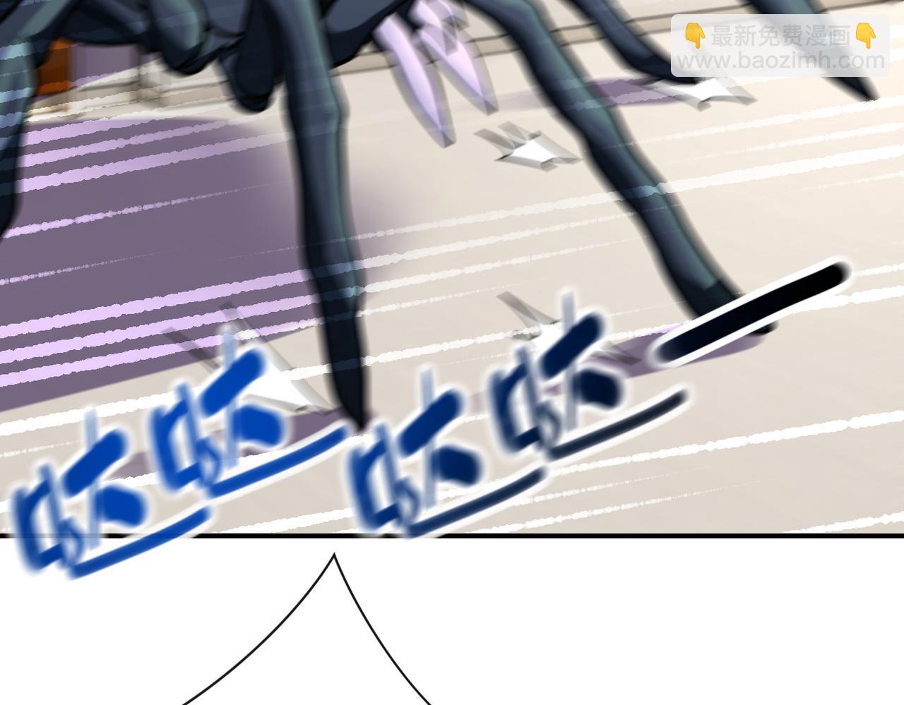 末世超級系統 - 第255話 少女夢碎(2/3) - 3