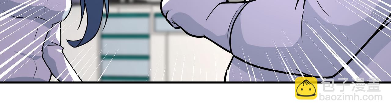 末世超級系統 - 第255話 少女夢碎(2/3) - 5