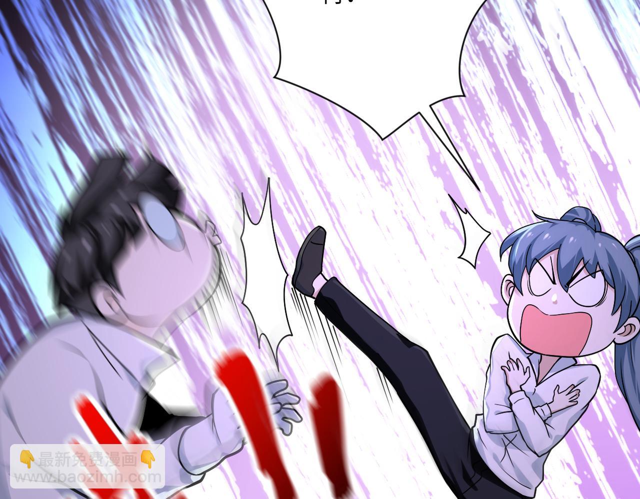 末世超級系統 - 第255話 少女夢碎(1/3) - 6