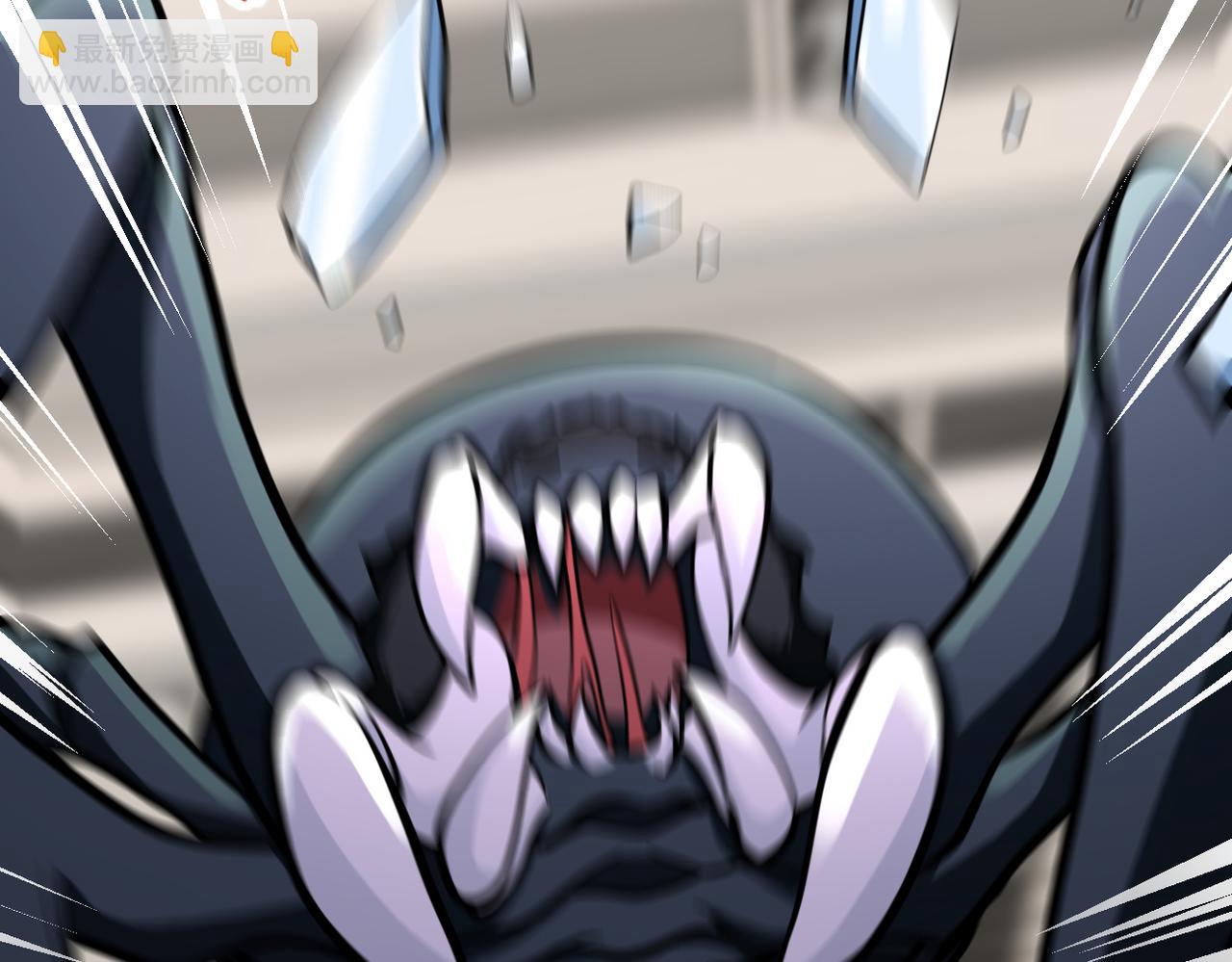 末世超級系統 - 第255話 少女夢碎(2/3) - 7