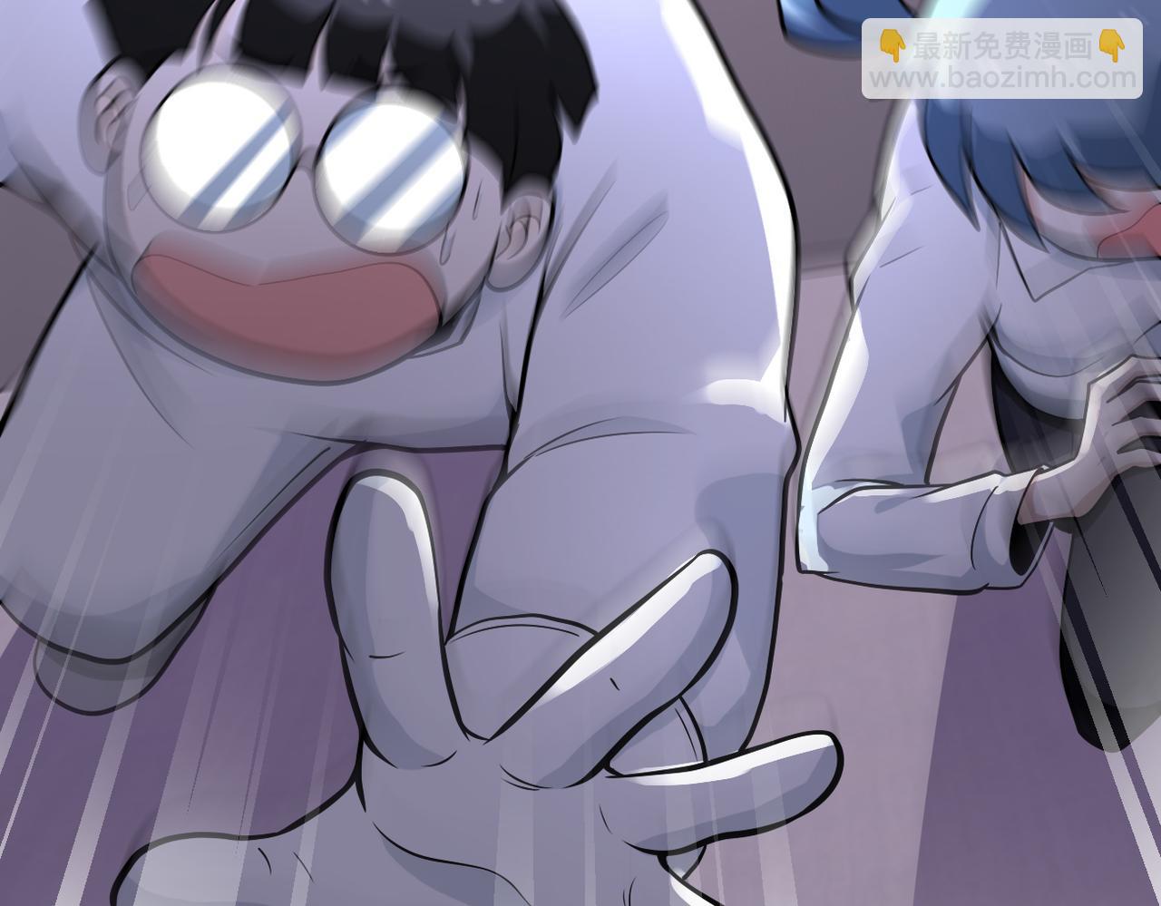 末世超級系統 - 第255話 少女夢碎(2/3) - 1