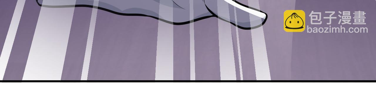 末世超級系統 - 第255話 少女夢碎(2/3) - 2