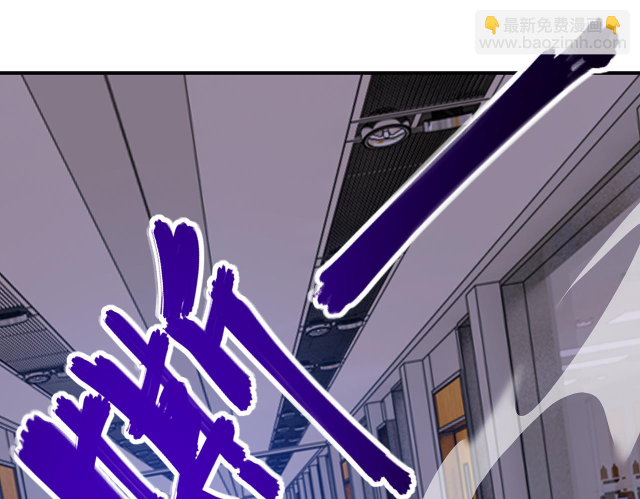 末世超級系統 - 第255話 少女夢碎(2/3) - 4