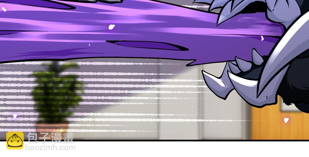 末世超級系統 - 第255話 少女夢碎(2/3) - 8