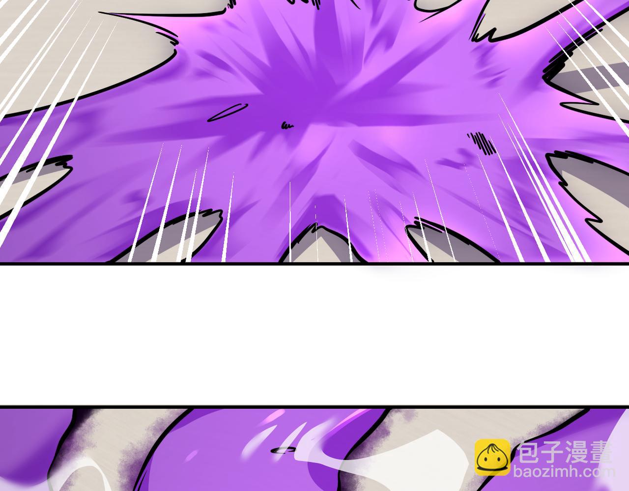 末世超級系統 - 第255話 少女夢碎(2/3) - 3