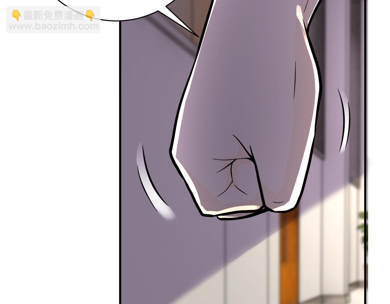 末世超級系統 - 第255話 少女夢碎(2/3) - 1