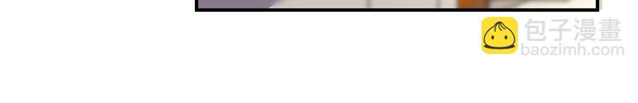 末世超級系統 - 第255話 少女夢碎(2/3) - 2