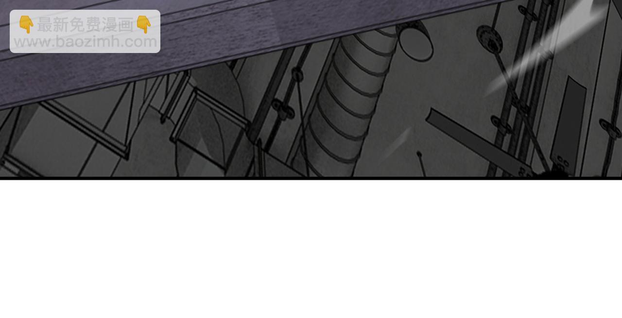 末世超級系統 - 第257話 潛入者(2/3) - 7