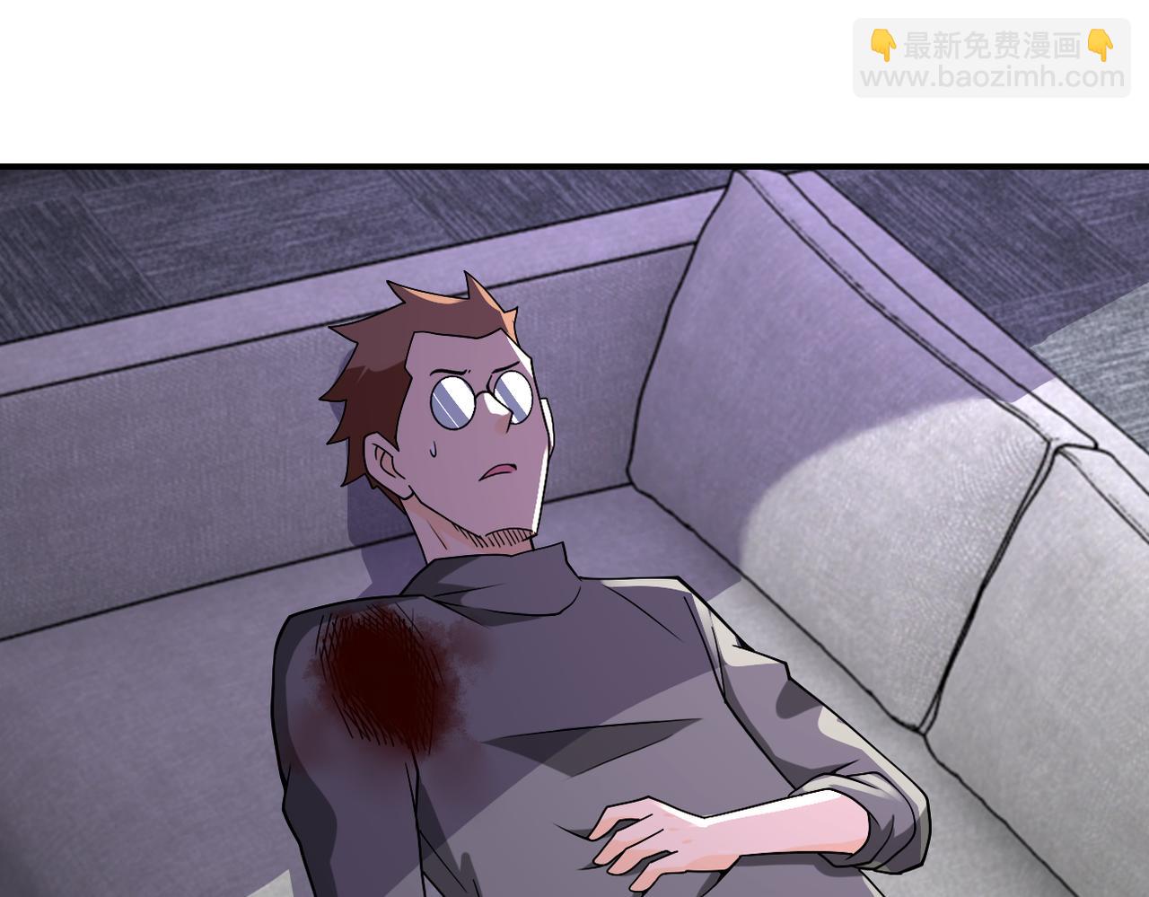 末世超級系統 - 第257話 潛入者(2/3) - 5