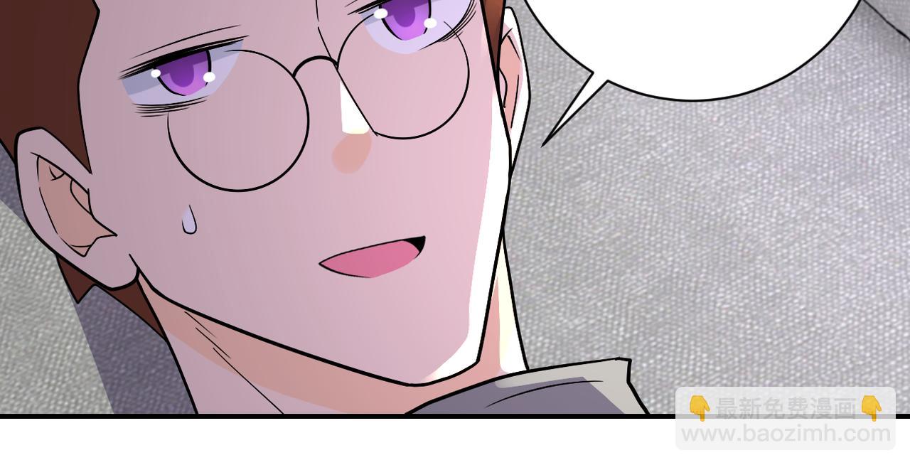 末世超級系統 - 第257話 潛入者(2/3) - 1