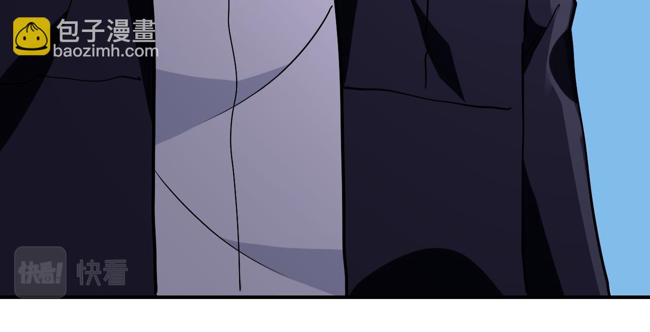 末世超級系統 - 第257話 潛入者(2/3) - 6