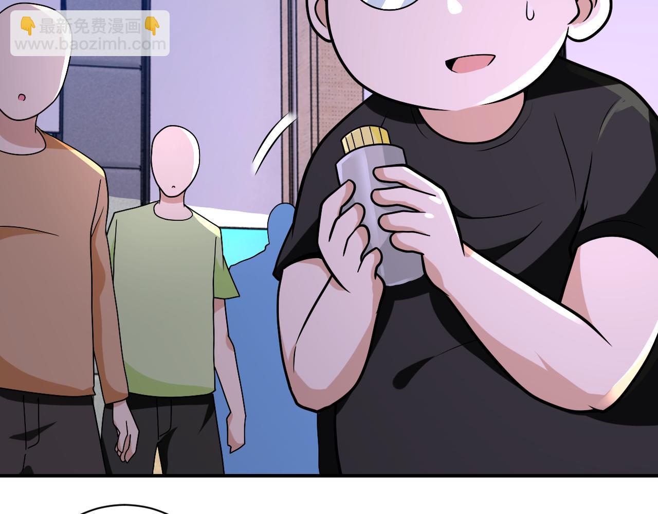 末世超級系統 - 第257話 潛入者(2/3) - 1