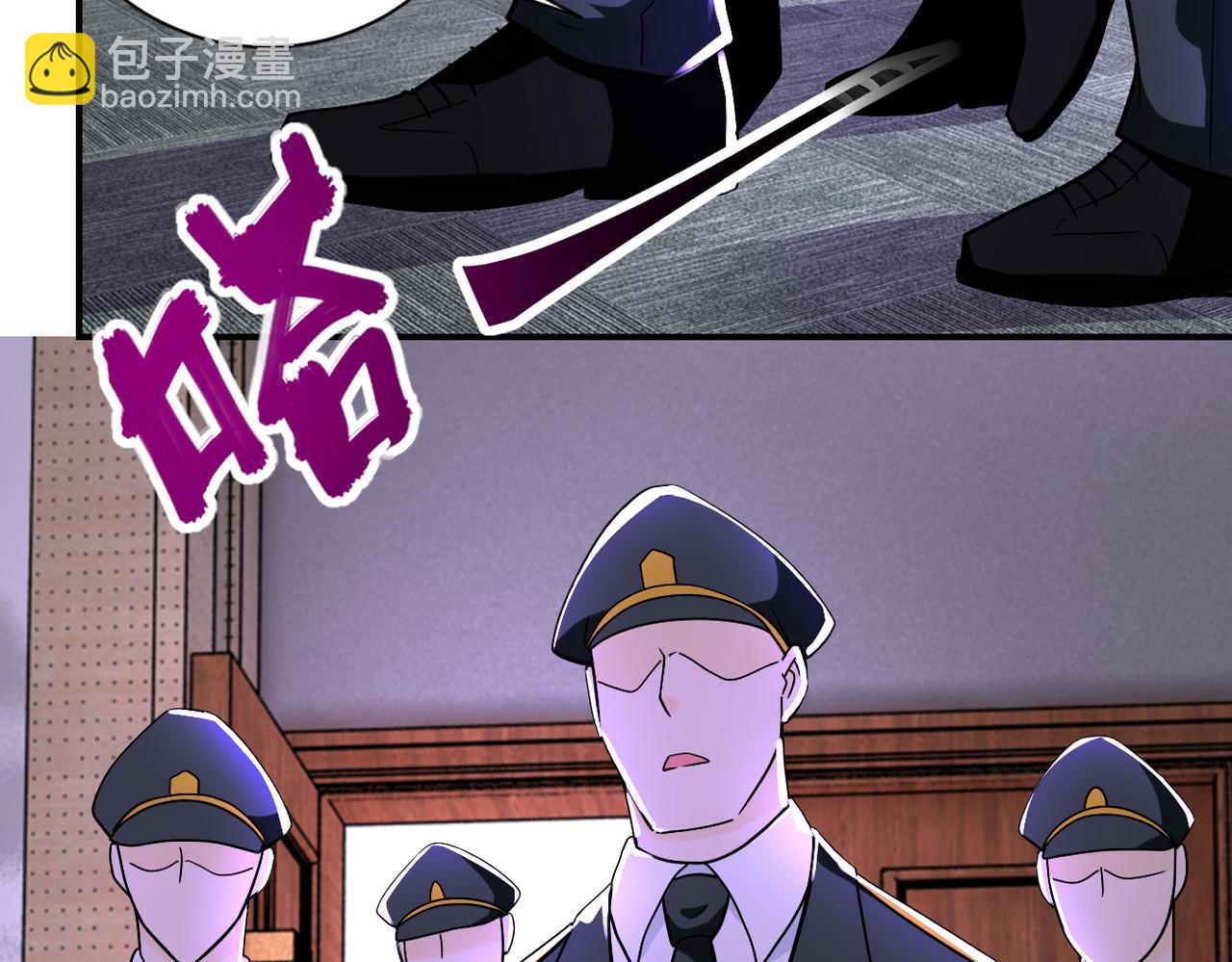 末世超級系統 - 第257話 潛入者(2/3) - 6