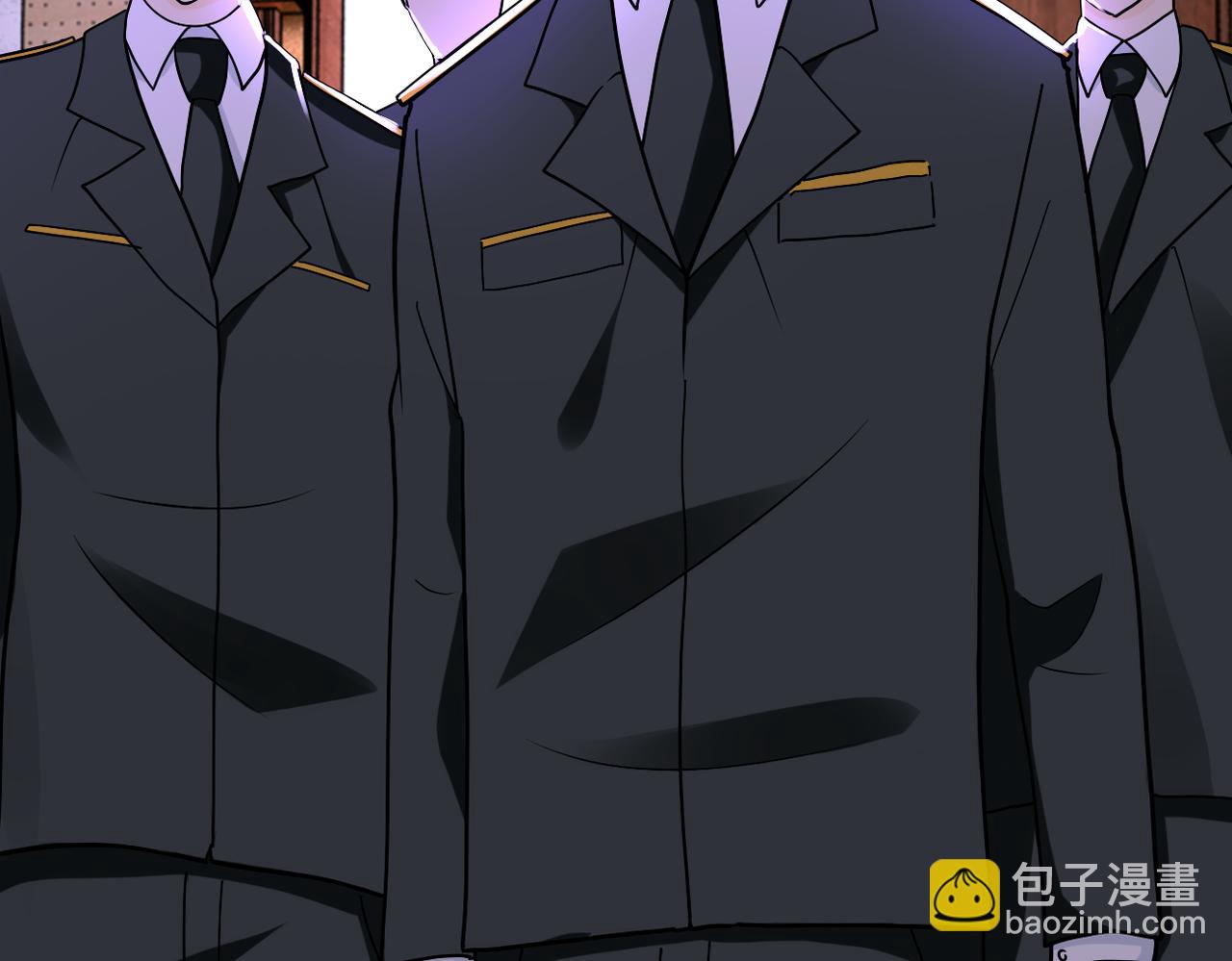 末世超級系統 - 第257話 潛入者(2/3) - 7