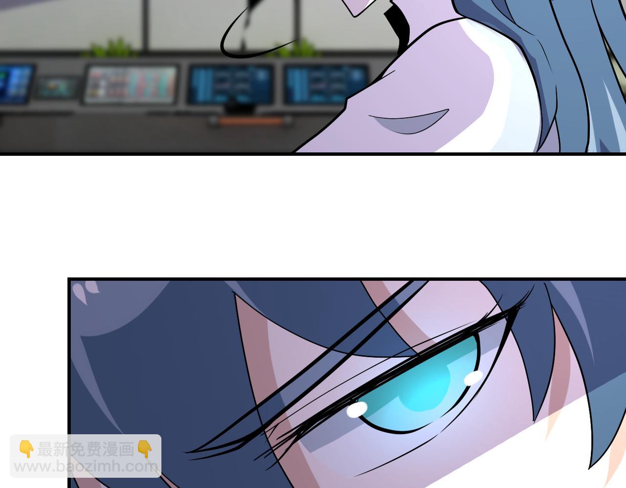 末世超級系統 - 第257話 潛入者(2/3) - 5