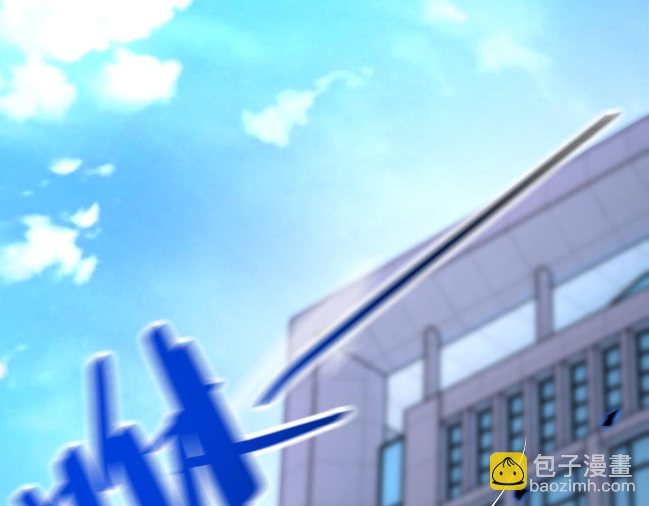 末世超級系統 - 第259話 莫南的提議(2/3) - 6