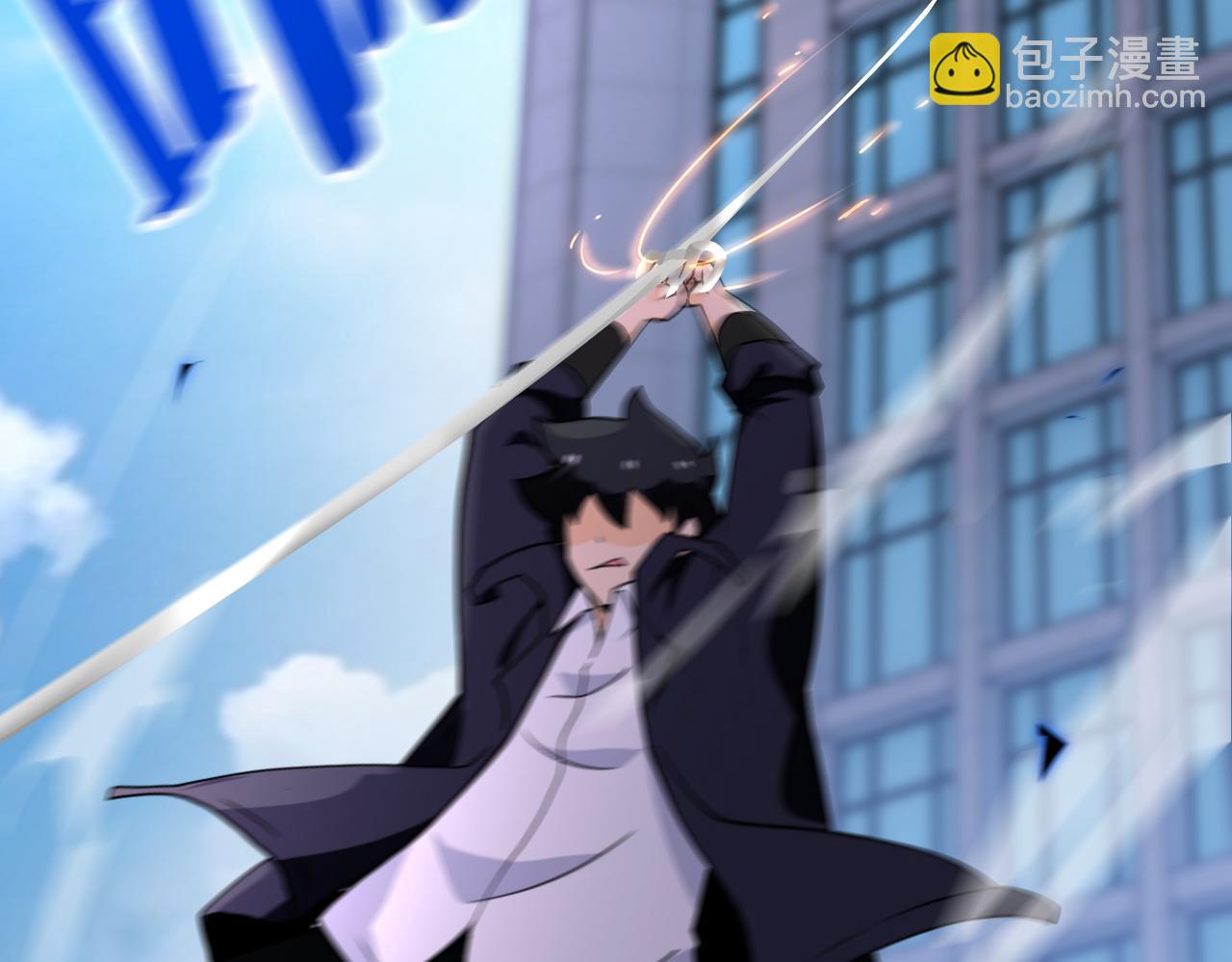 末世超級系統 - 第259話 莫南的提議(3/3) - 2